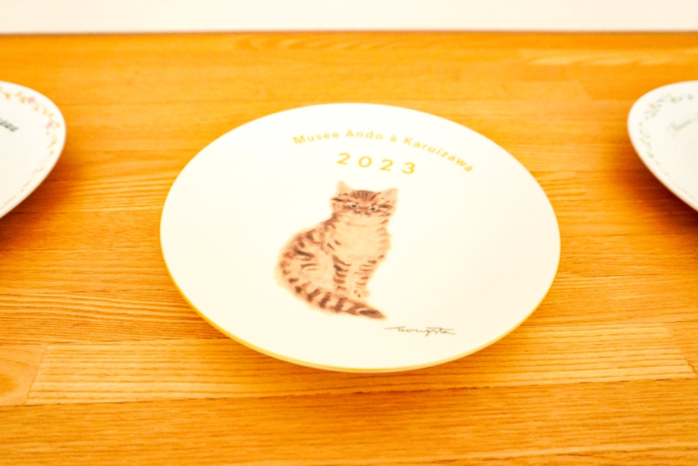 イヤープレート2023
