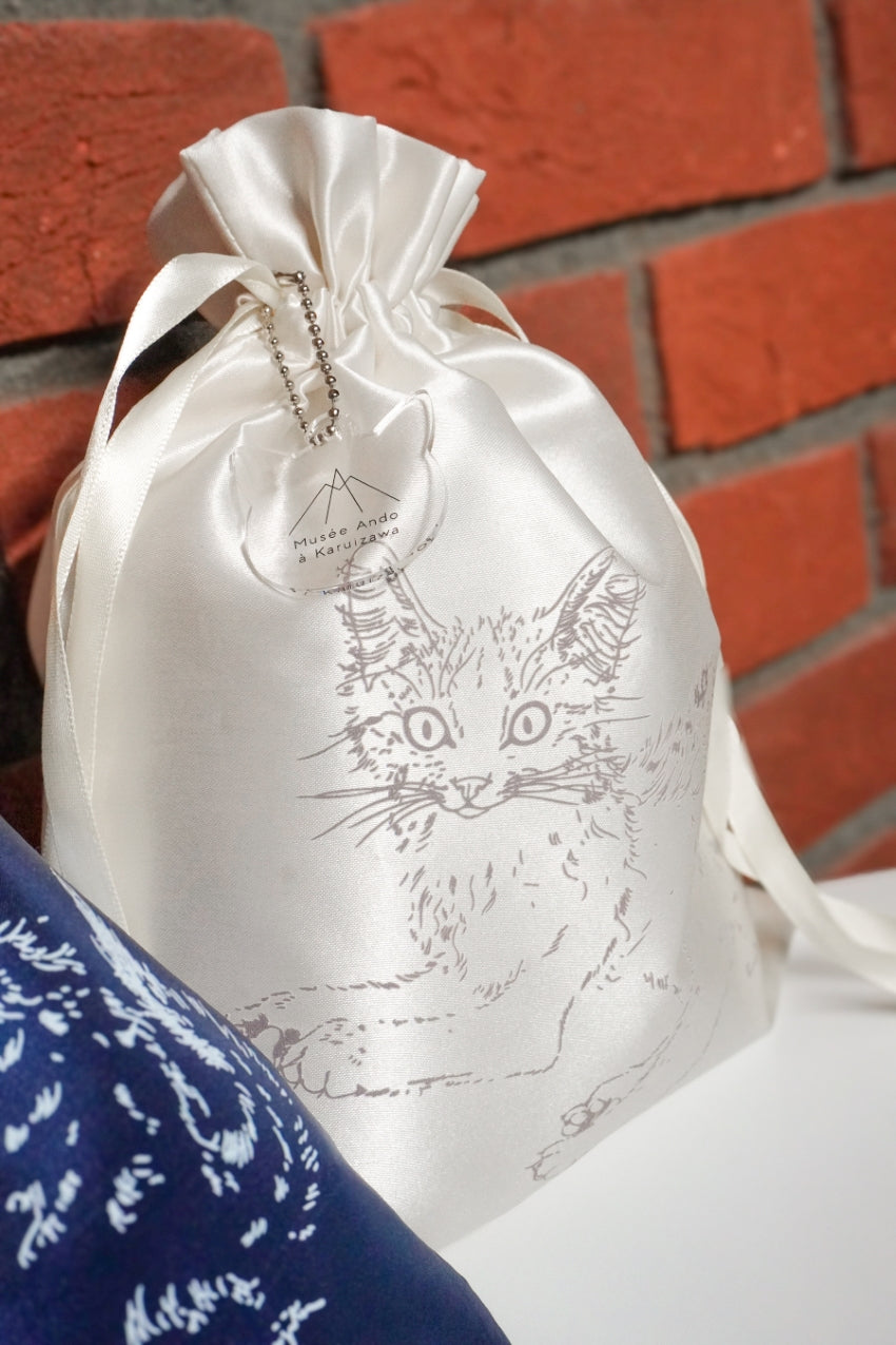 Acrylic keychain with museum logo