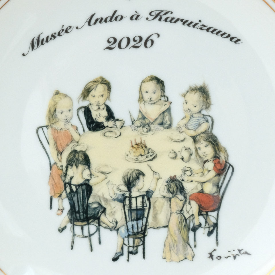 イヤープレート2026