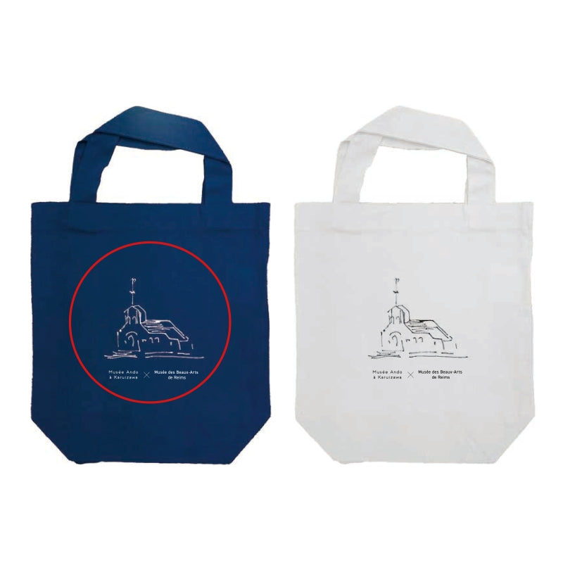 トートバッグ ランス平和の聖母礼拝堂 ネイビー