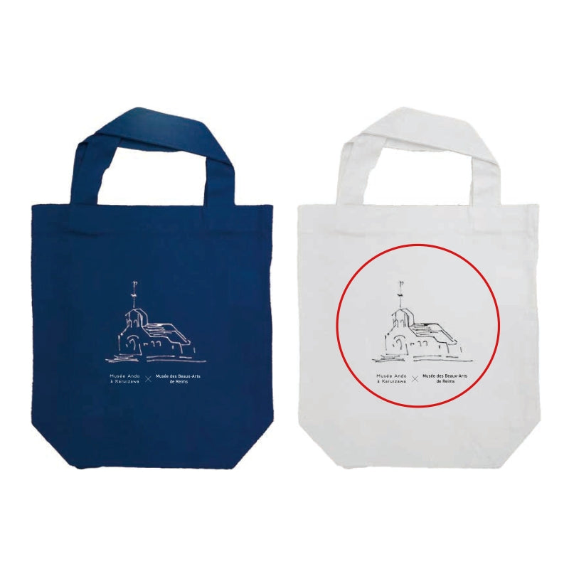 トートバッグ ランス平和の聖母礼拝堂 グレー