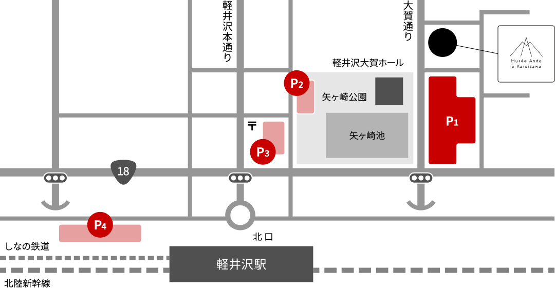 軽井沢駅　周辺　近隣の有料駐車場マップ