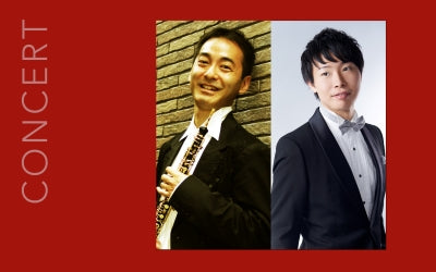 渡辺克也 オーボエ・リサイタル ー 藤田嗣治とエリック・サティ