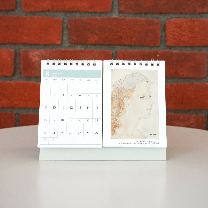 カレンダー2026 – 軽井沢安東美術館