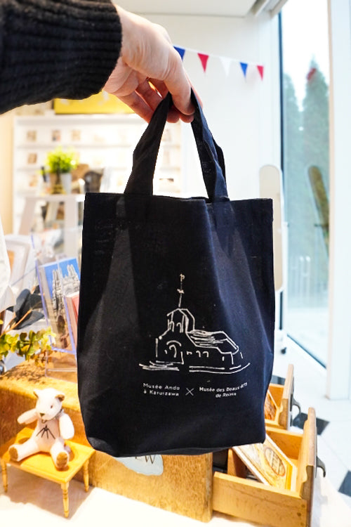 トートバッグ　ランス平和の聖母礼拝堂　ネイビー