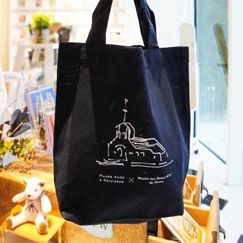 トートバッグ　ランス平和の聖母礼拝堂　ネイビー