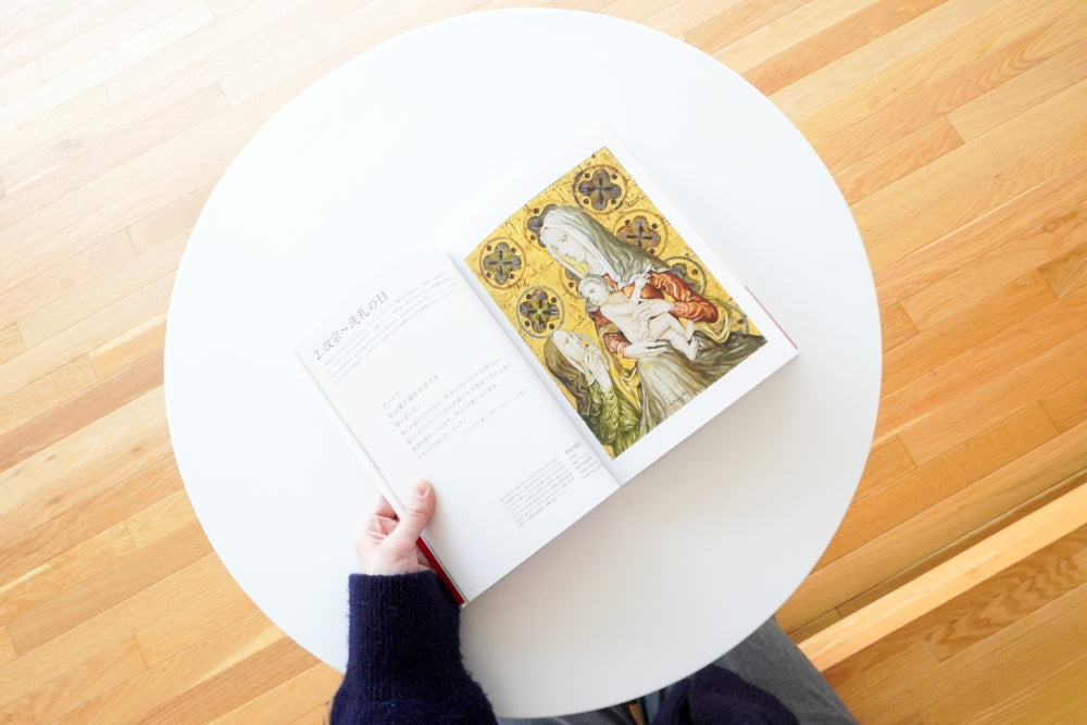 藤田嗣治からレオナール・フジタへ 祈りへの道 ランス美術館