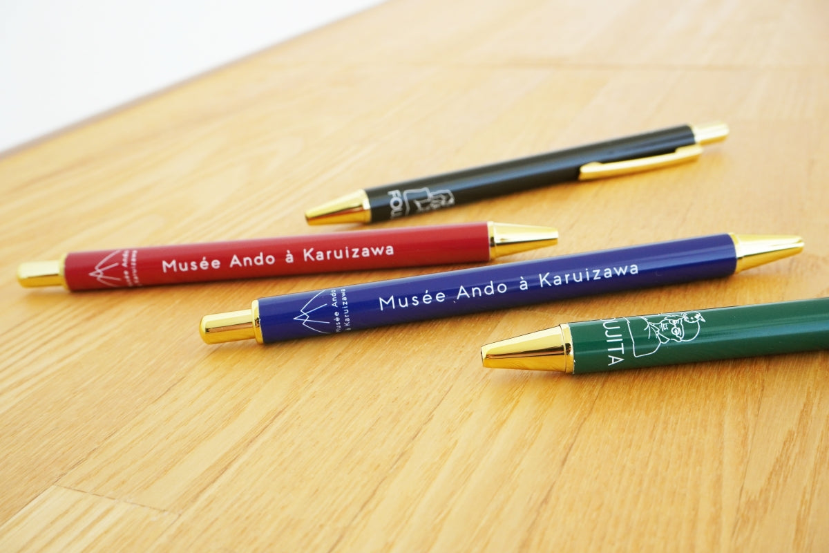 ボールペンセット 4本（インク色：ブラック） – 軽井沢安東美術館
