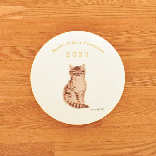 イヤープレート2023