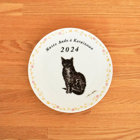 イヤープレート2024