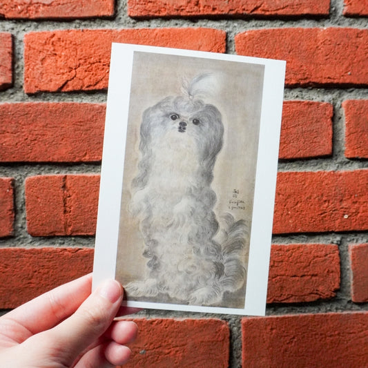 Postcard "Lying Cat"