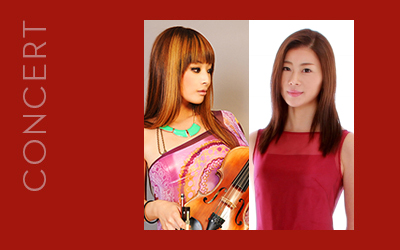 森みず帆×城 綾乃 開館1周年記念フリーコンサート